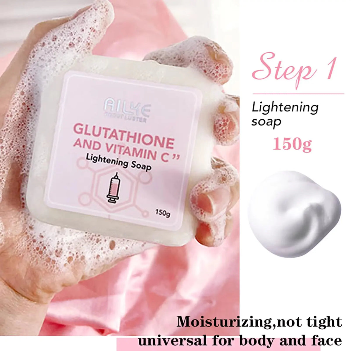 AILKE Vitamin C Glutathione Brightening Skin Care Set for Radiant Skin
